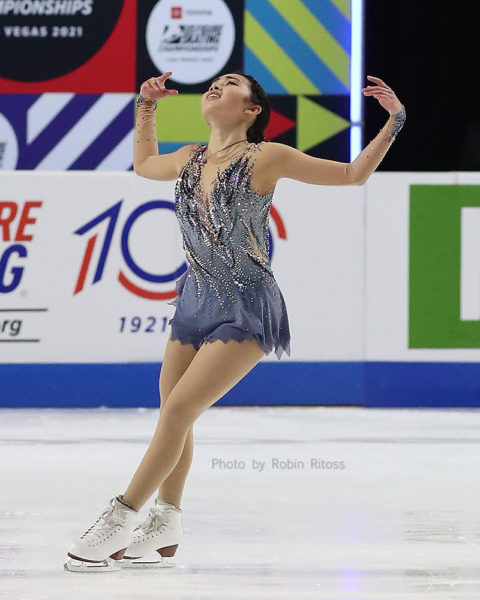 2021 U.S. Championships | Karen Chen :: Official Website