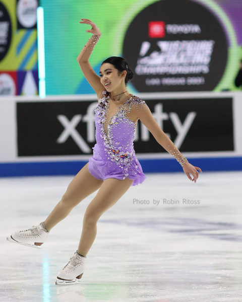 2021 U.S. Championships | Karen Chen :: Official Website